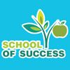 School of Success -  школа успеха