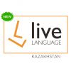 Live Language Kazakhstan