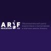 ARIF - Центр Инновационного Образования